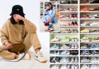 A Damn Shit Show: The Fcking Insane Rise of Sneaker Reselling on  Social Media